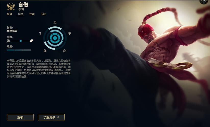 游戏联盟手游怎么玩？新手必看快速上手攻略！