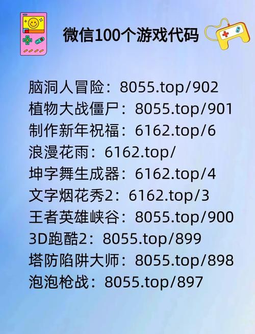 游戏脚本高级编程难不难？看看大牛们怎么说！