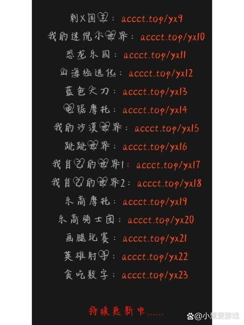 游戏脚本高级编程难不难？看看大牛们怎么说！
