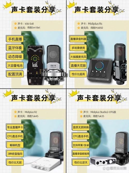 游戏自动喊话器怎么用？新手一看就会的教程！