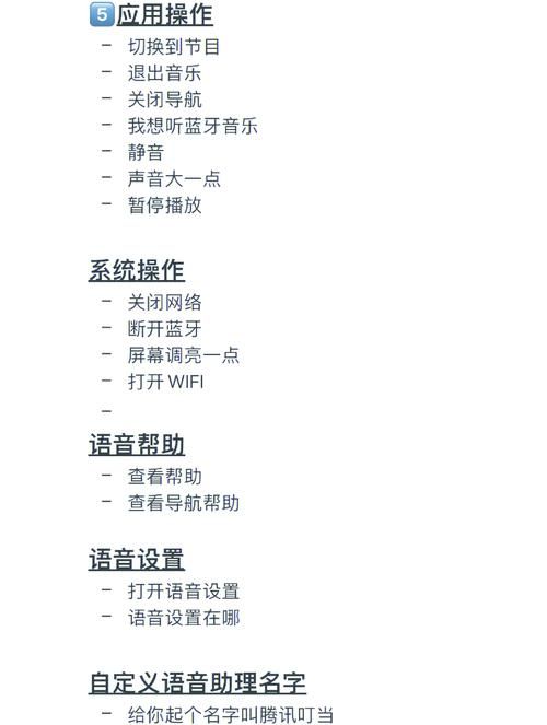 游戏自动喊话器怎么用？新手一看就会的教程！