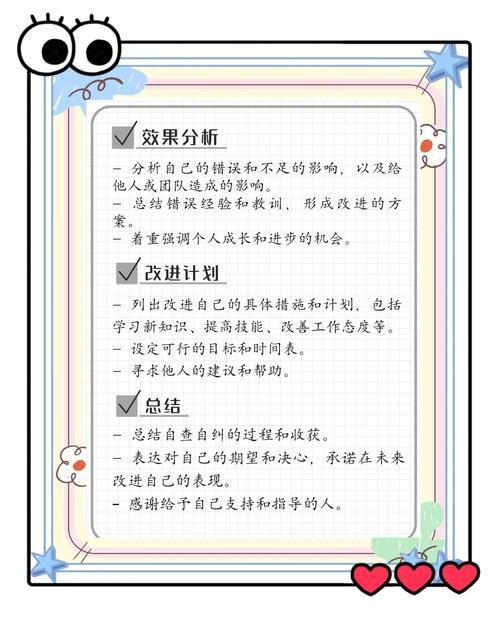 游戏自审自查报告提交指南，详细步骤看这里！
