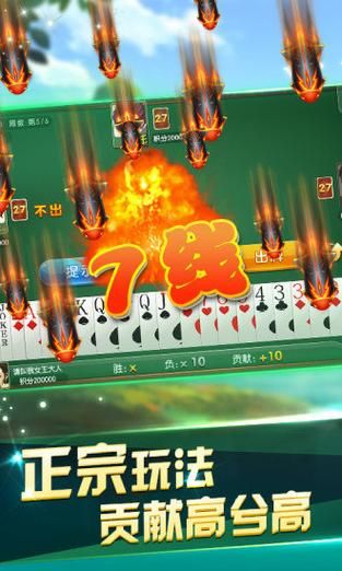 游戏茶苑下载安装指南，新手也能轻松搞定！