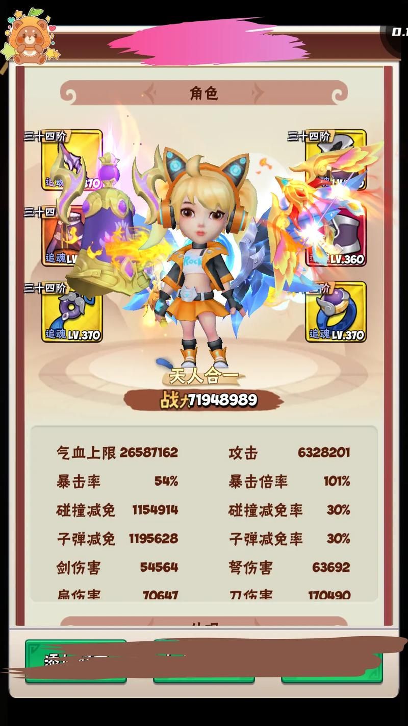 游戏荒不用愁！最新好玩手机游戏排行榜看这里！