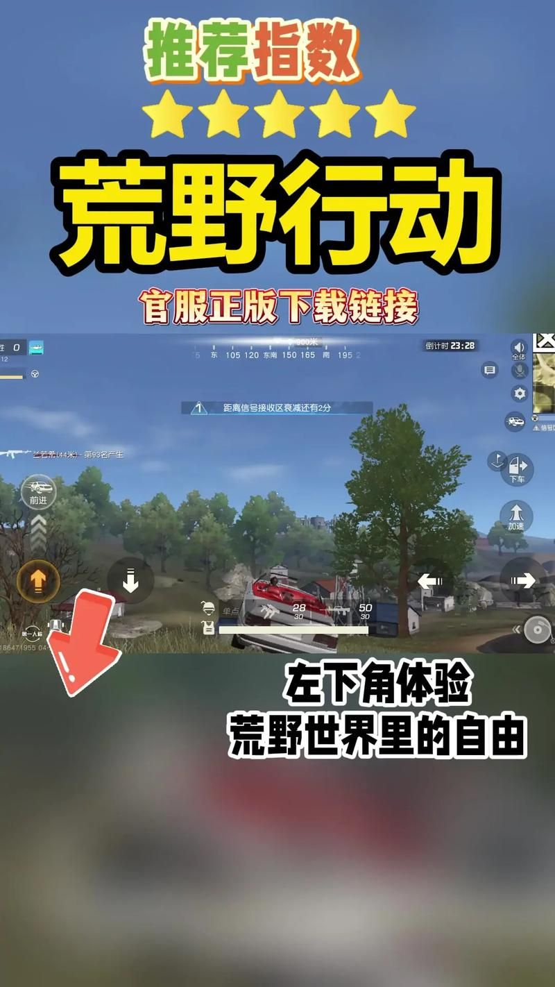 游戏荒不用愁！这几款好玩的游戏快来试试！
