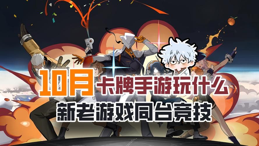 游戏荒不用愁，十三叔说游戏带你发现新大陆！