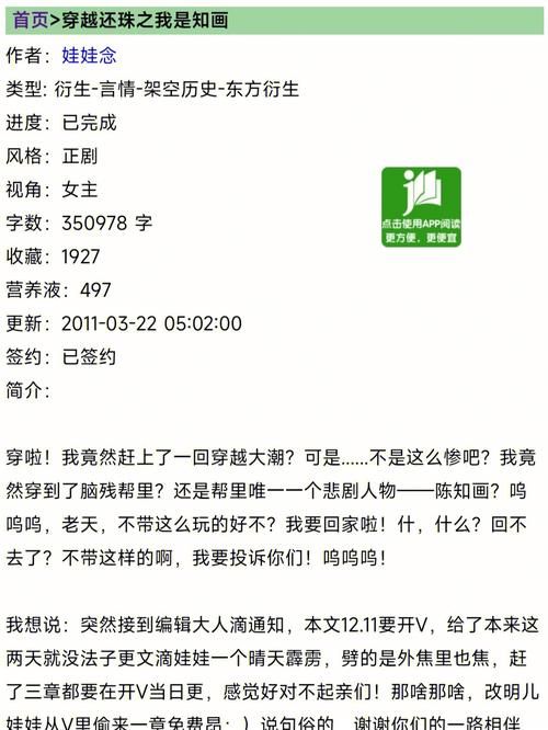游戏荒不用愁，十三叔说游戏带你发现新大陆！