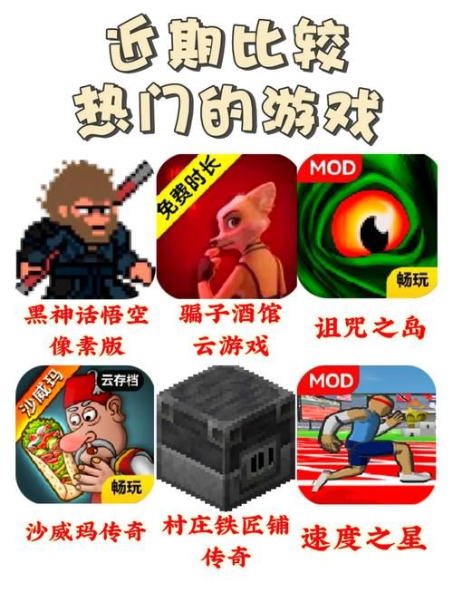 游戏荒了怎么办？这份游戏排名前十名给你答案！
