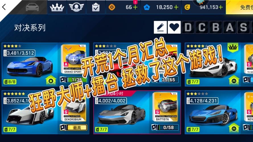 游戏荒了怎么办？这十款超人气的游戏快来试试！