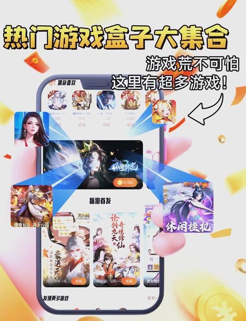 游戏荒？来看看这份各国游戏排行榜，总有一款适合你！