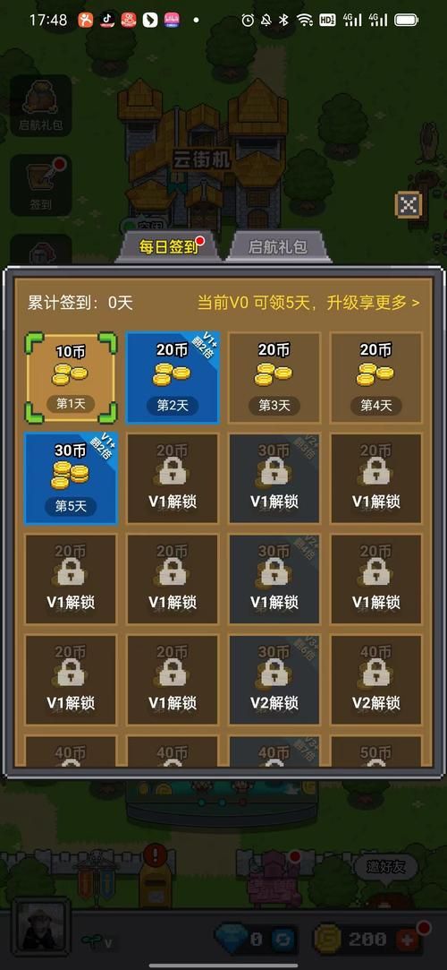 游戏菜单下载去哪找？这里有最新最全的资源！