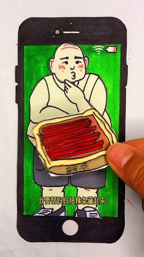 游戏被妈妈藏起来了找不到？这里有详细寻找指南！