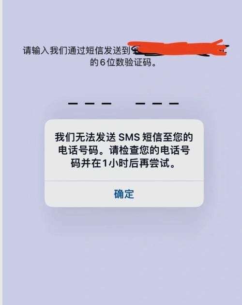 游戏被封号怎么办？试试这款游戏解封软件！