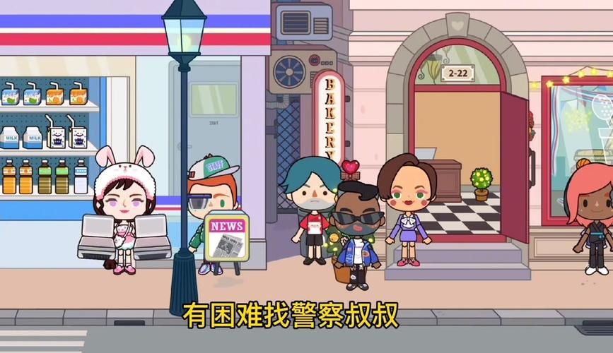 游戏被盗了报警有用吗？警察叔叔这样说！