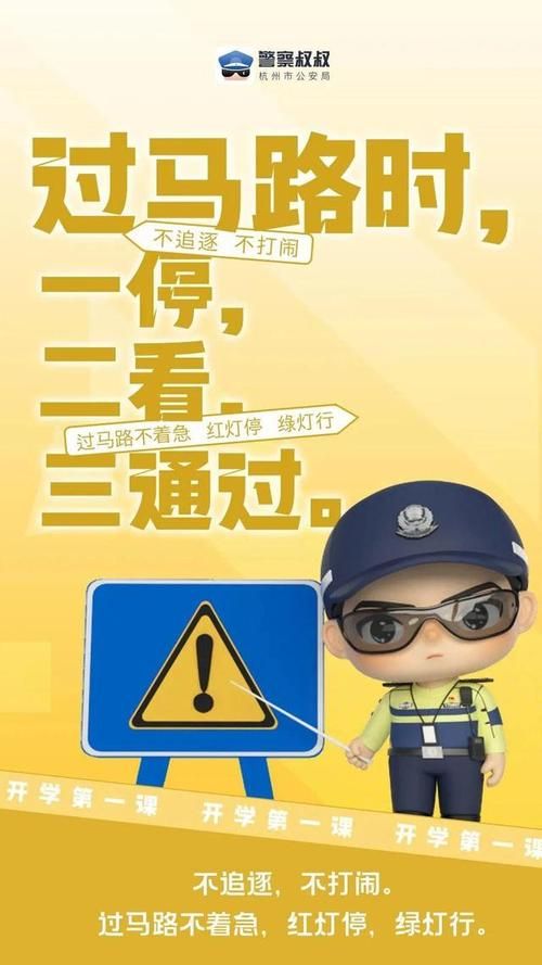 游戏被盗了报警有用吗？警察叔叔这样说！