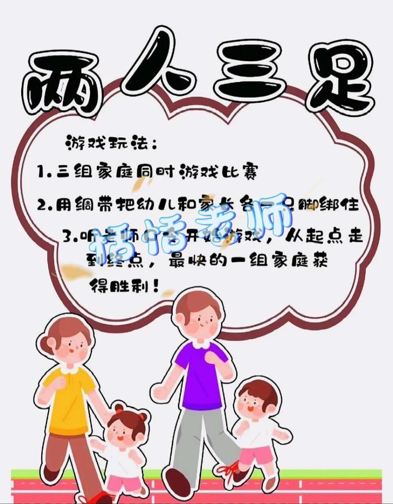 游戏规则什么意思？新手必看的基础知识！