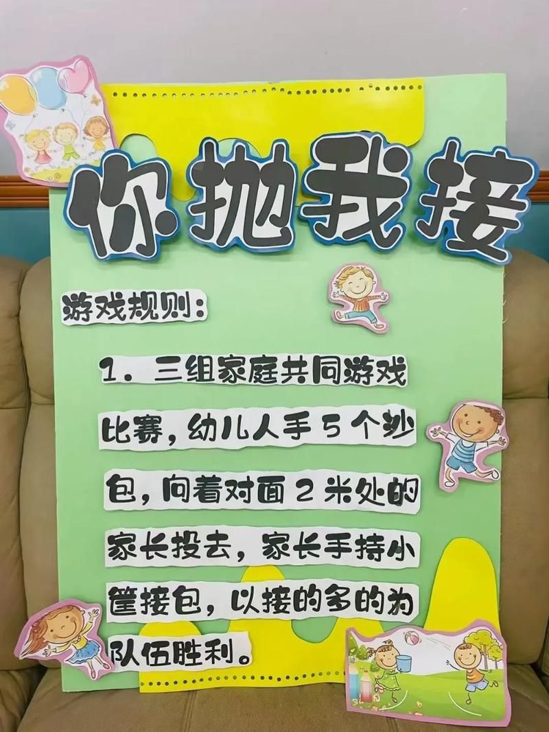 游戏规则的重要性你知道吗？这些点一定要注意！