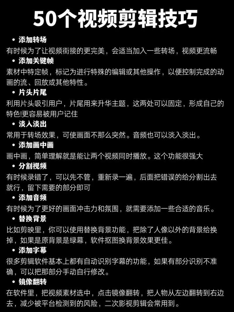 游戏视频剪辑教程分享，从入门到精通看这篇就够了！