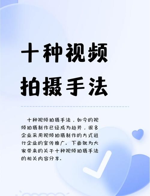 游戏视频怎么拍才吸引人？分享几个实用拍摄技巧！