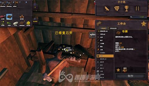 游戏解包工具有哪些？这几款工具简单又好用！
