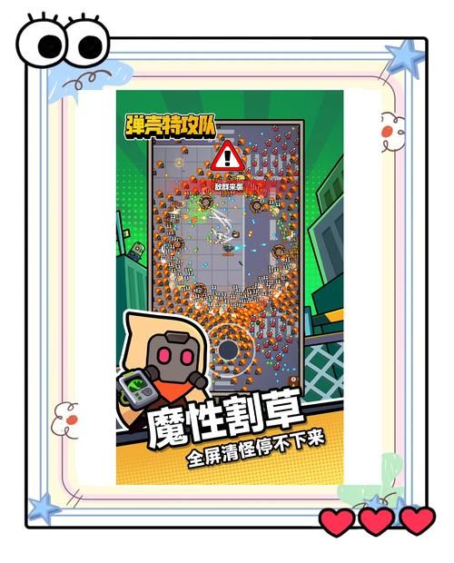 游戏解压软件哪个好用？这几款让你轻松释放压力！