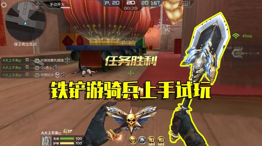 游戏解说哪家好？大山游戏解说带你轻松入门！