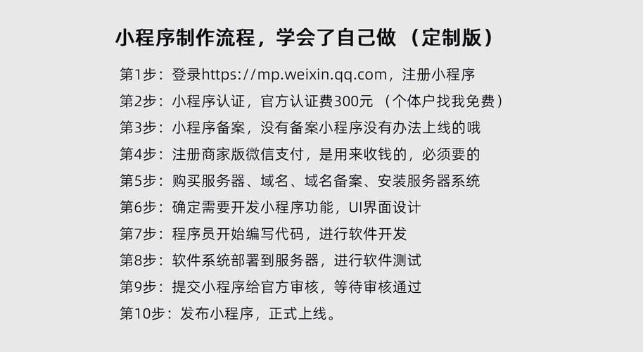 游戏解说怎么赚钱？手把手教你从零开始！