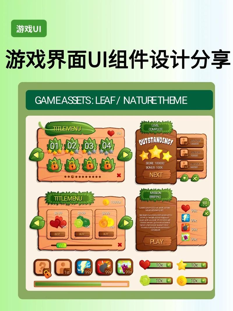 游戏设计模式有哪些？新手入门必看的基础知识！
