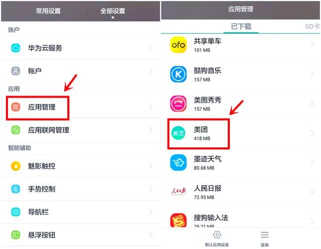 游戏读图慢是什么原因？这几个方法帮你解决卡顿！