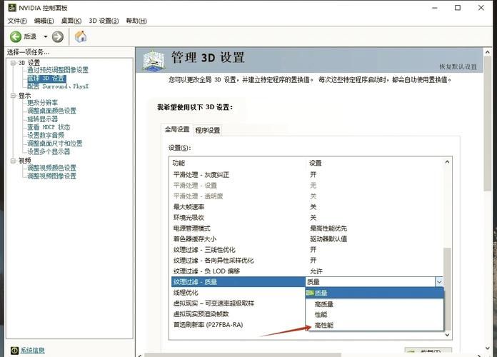游戏读图慢是什么原因？这几个方法帮你解决卡顿！