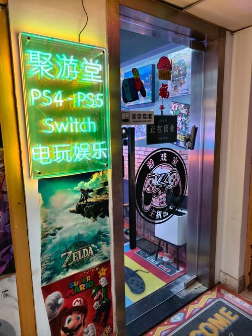 游戏贩卖店哪个好？老玩家带你挑店铺！