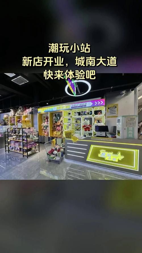 游戏贩卖店哪个好？老玩家带你挑店铺！