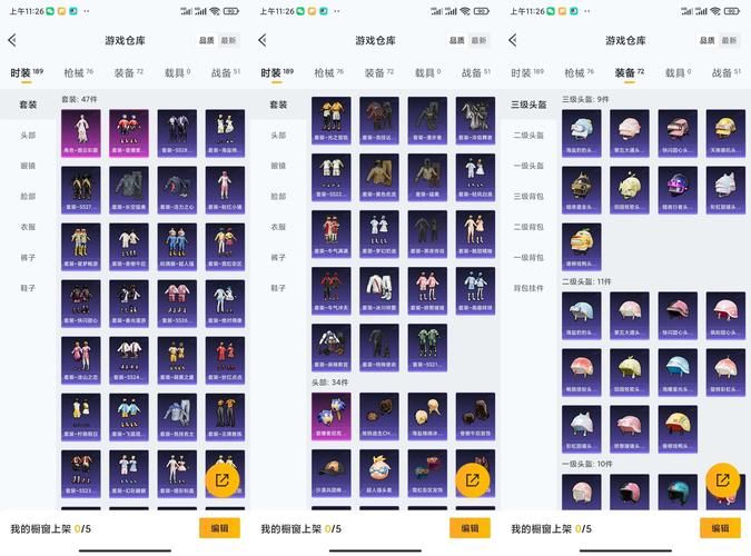 游戏资料库哪里找？骨灰级玩家都推荐这几个！