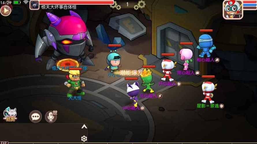 游戏超人app攻略：新手快速上手指南！