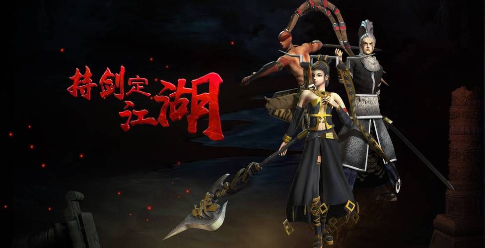 游戏软件定制哪家好？选对公司才能少走弯路！