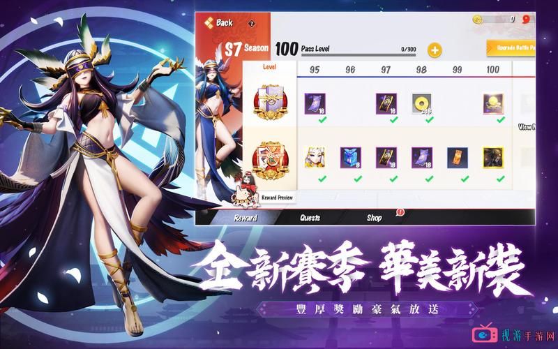 游戏软件定制哪家好？选对公司才能少走弯路！