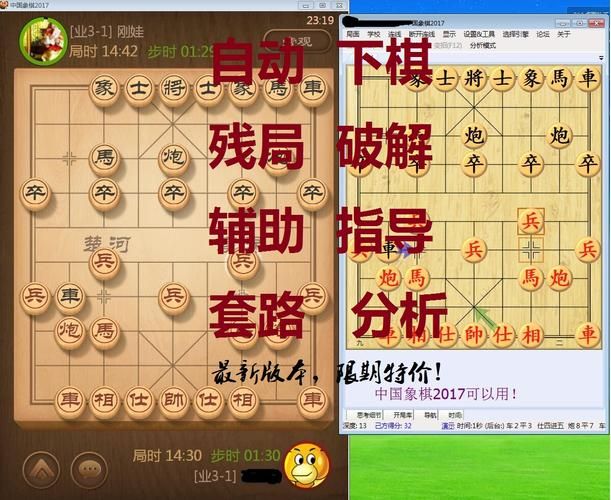 游戏辅助制作难吗？简单几步教你轻松搞定！