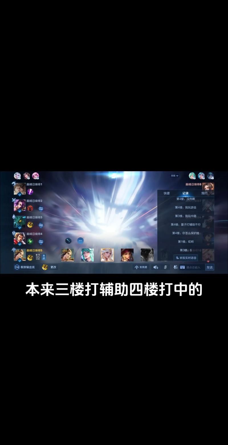 游戏辅助平台安全吗？老玩家分享使用经验！