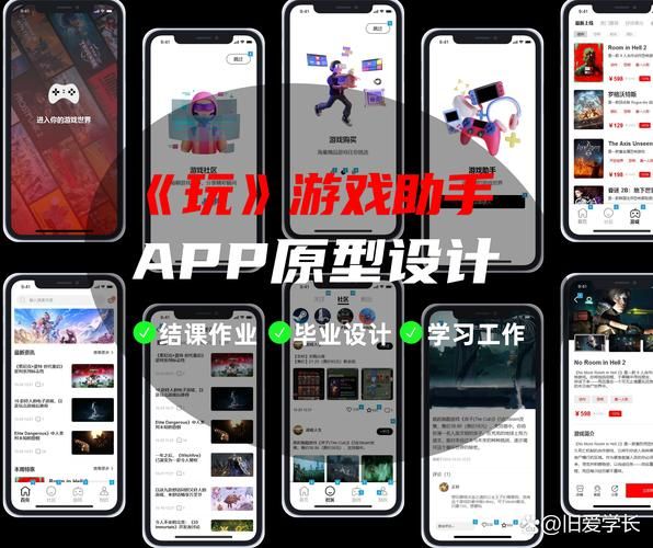 游戏辅助源码怎么用？新手也能看懂的教程！