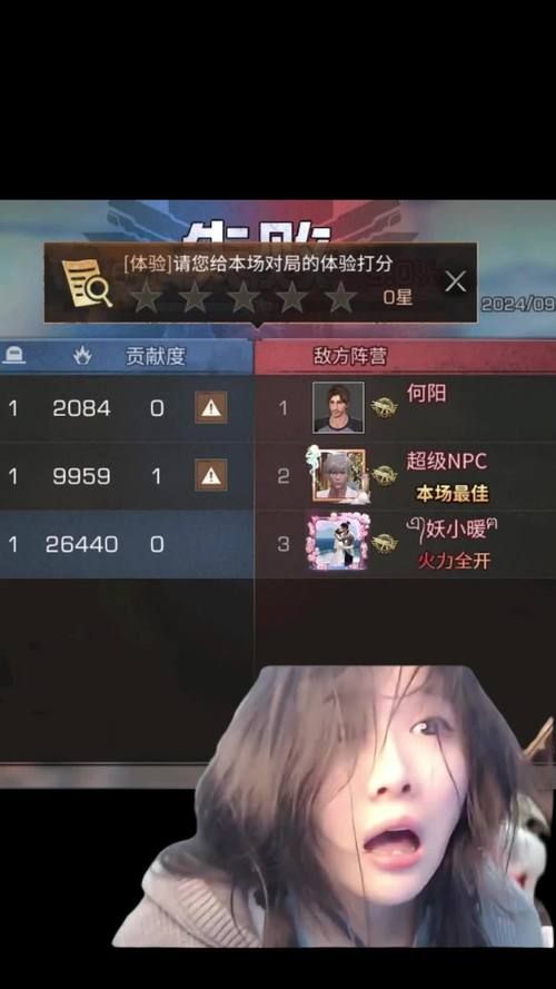 游戏输赢重要吗？其实心态才是最重要的！