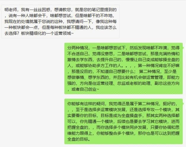 游戏运营专员怎么入行？这份职业规划请收好！