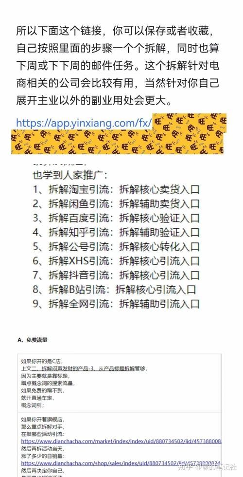 游戏运营专员没出路怎么办？过来人教你转行！