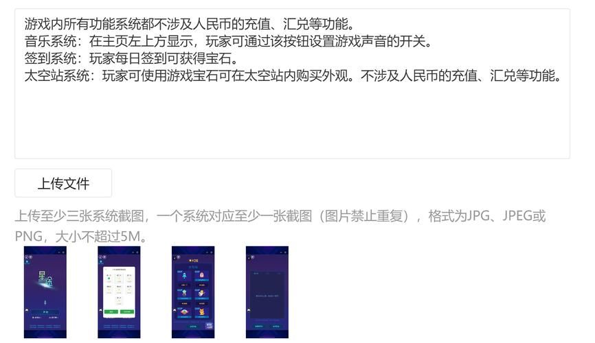 游戏运营备案怎么弄？保姆级教程，快速搞定！