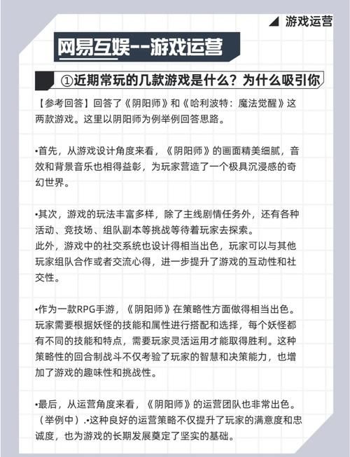 游戏运营备案怎么弄？保姆级教程，快速搞定！