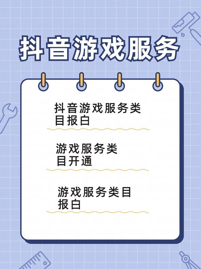 游戏运营平台有什么用？这些功能你必须知道！