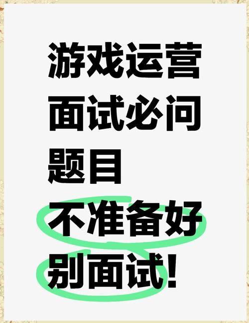 游戏运营平台有什么用？这些功能你必须知道！
