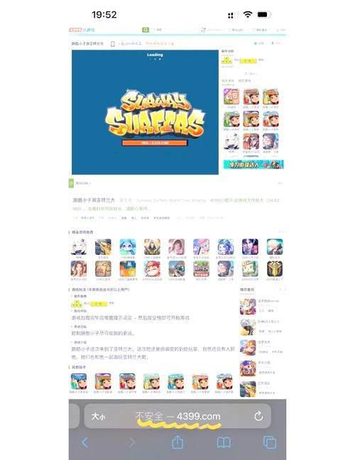 游戏运营案例分享：新手如何快速上手做运营？