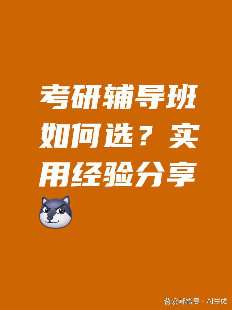 游戏运营笔试怎么准备？过来人分享实用经验！