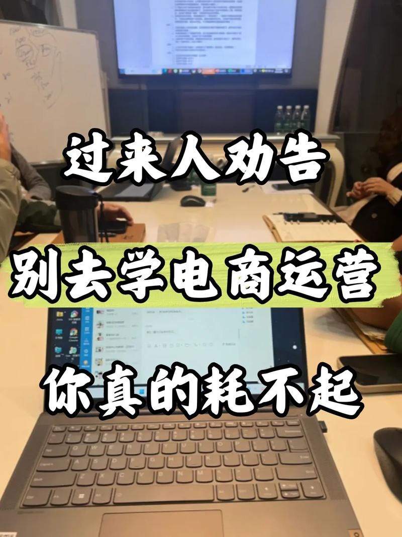 游戏运营笔试怎么准备？过来人分享实用经验！