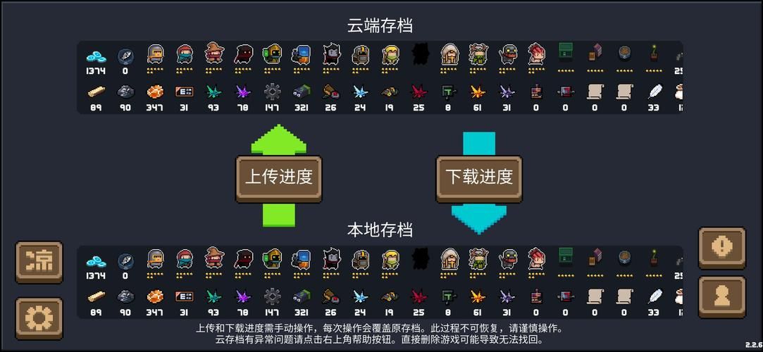 游戏迪迦奥特曼兑换码，最新福利礼包领取！